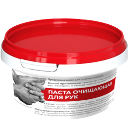 Паста очищающая для рук 500г "Viksan" (12 шт/кор)